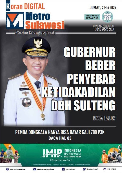 coverdbhsul.JPG