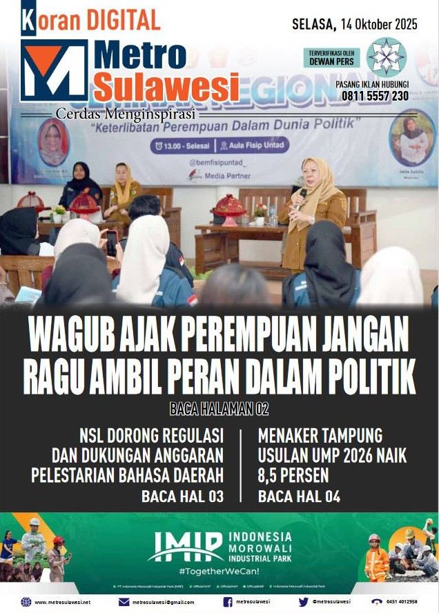 coverperempuan.JPG