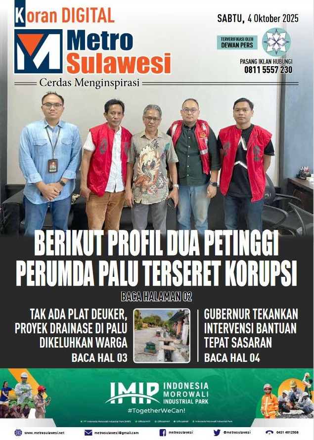 coverperumda.JPG