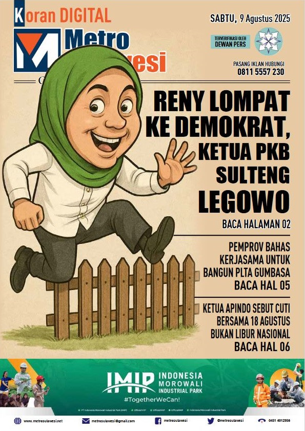 coverreny.JPG