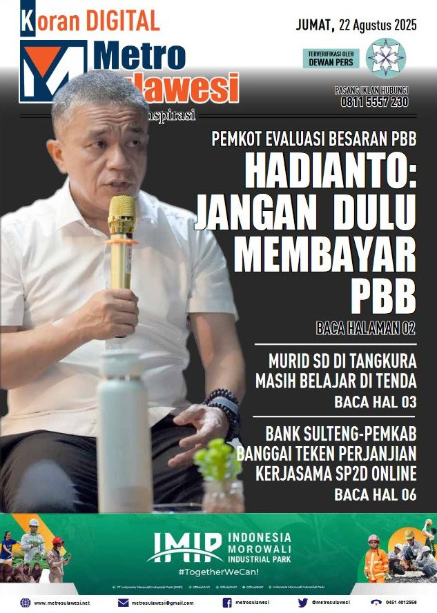 covertundapbb.JPG
