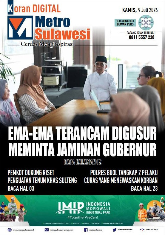 emaema.JPG