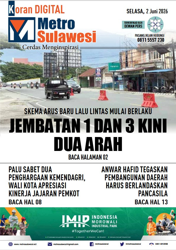 jwmbatan.jpg