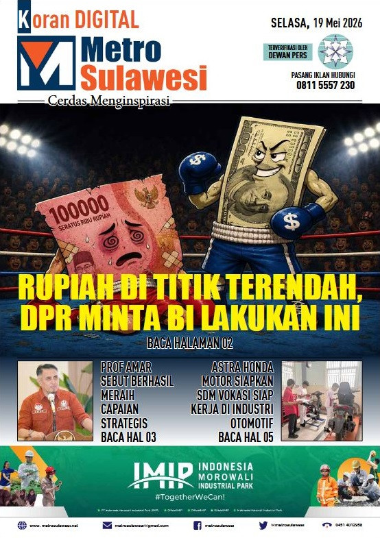 rupiahh.JPG