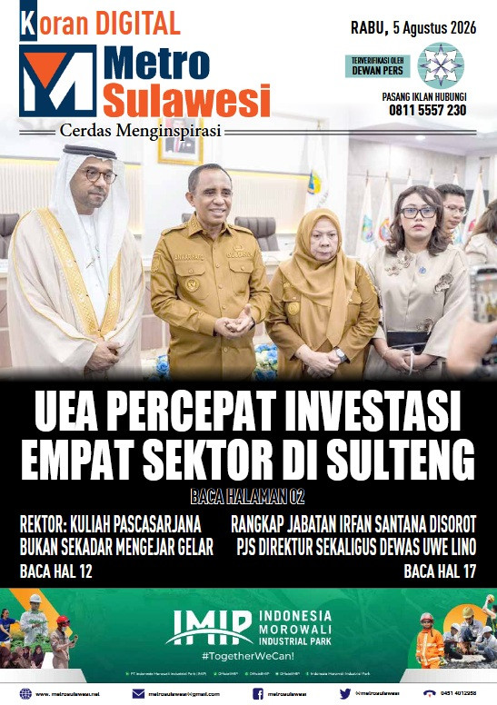 uea.jpg