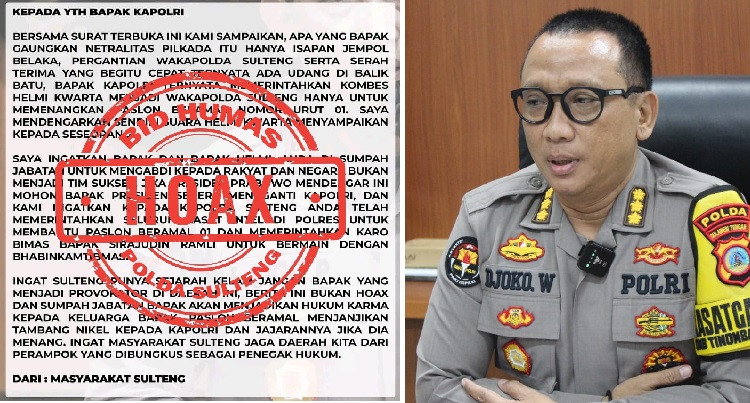 hoax.jpg