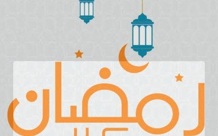 Ramadhan dan Kecerdasan Ruhani: Muhasabah, Mujahadah, dan Amal Nyata